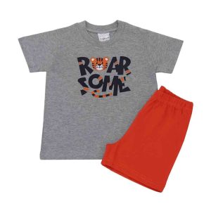 https://www.popsiclekids.gr/wp-content/uploads/2024/03/1735158-475-ΓΚΡΙ-300x300.jpg