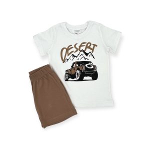 https://www.popsiclekids.gr/wp-content/uploads/2024/03/Photoroom_20240301_190147-1-300x300.jpg