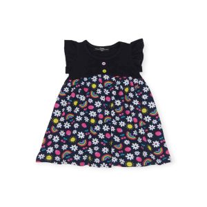 https://www.popsiclekids.gr/wp-content/uploads/2024/04/6740156-640-ΜΑΡΕΝ-Photoroom-1-300x300.jpg