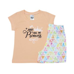 https://www.popsiclekids.gr/wp-content/uploads/2025/03/6570163-650-ΡΟΔΑΚΙΝΟ-300x300.jpg